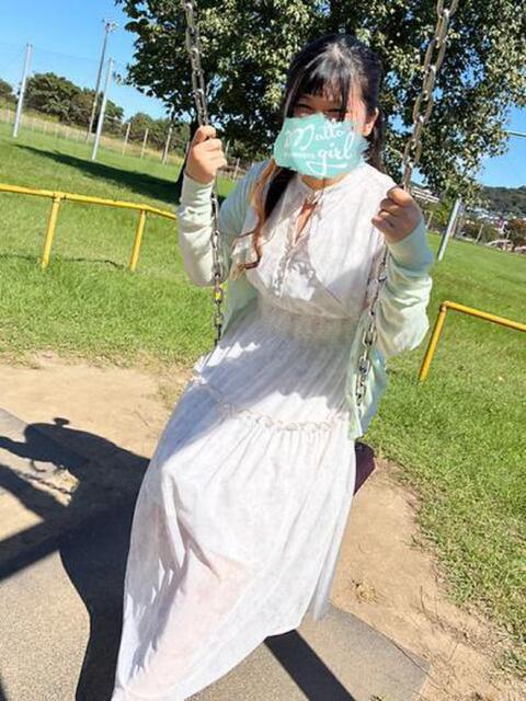 倉田はるか ハレ系 熊本DEマットっ（マットヘルス）