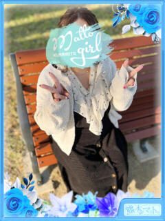 三浦わかば ハレ系 熊本DEマットっ（中央街/ヘルス）