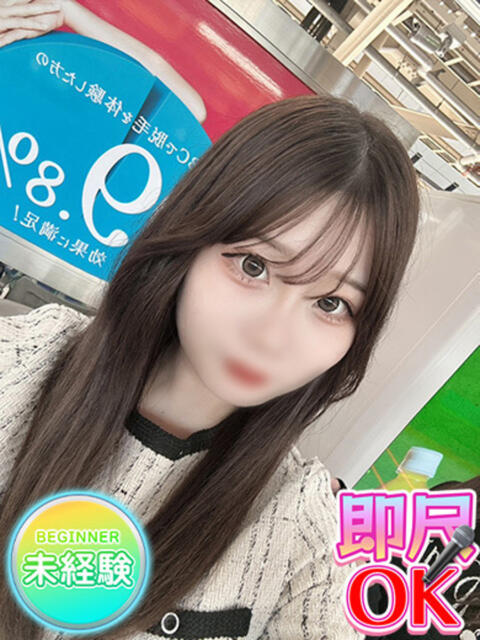 七瀬るあ ウルトラホワイト（デリヘル）