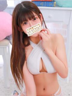 向日葵かのん 池袋性感アロマ＆スイート ALLAMANDA -アラマンダ-（池袋/デリヘル）