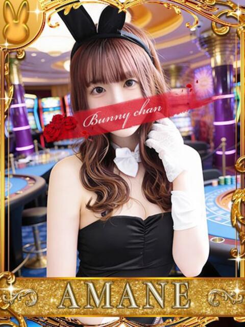 アマネ【天使×可愛い＝最高】 ドＭなバニーちゃん小倉店（ソープランド）