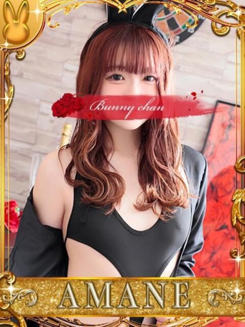 アマネ【天使×可愛い＝最高】 ドＭなバニーちゃん小倉店（ソープランド）