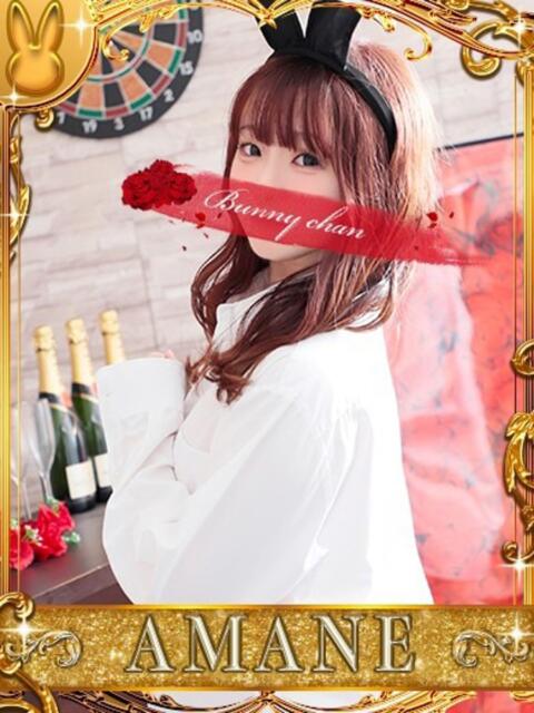 アマネ【天使×可愛い＝最高】 ドＭなバニーちゃん小倉店（ソープランド）