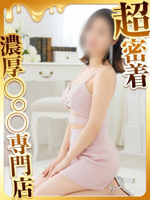 そのか ハピネス福岡（ソープランド）