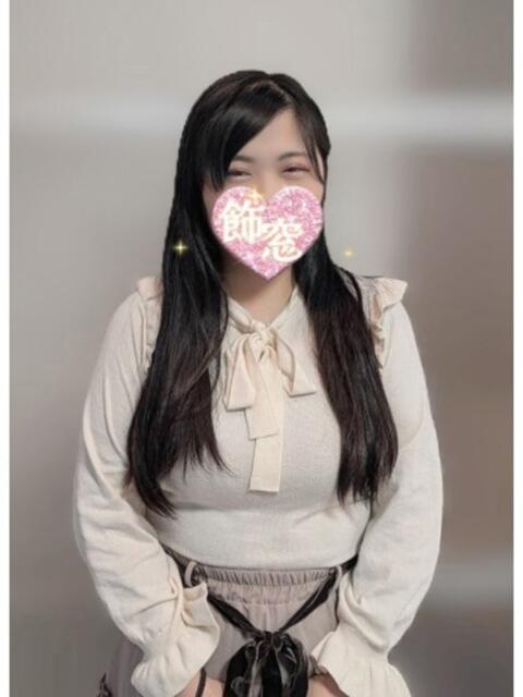 フリージア 飾窓（デリヘル）