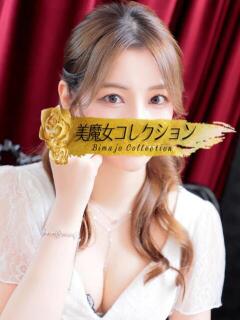 礼良(らいら)♥虜になる美女 美魔女コレクション（小倉/ソープ）