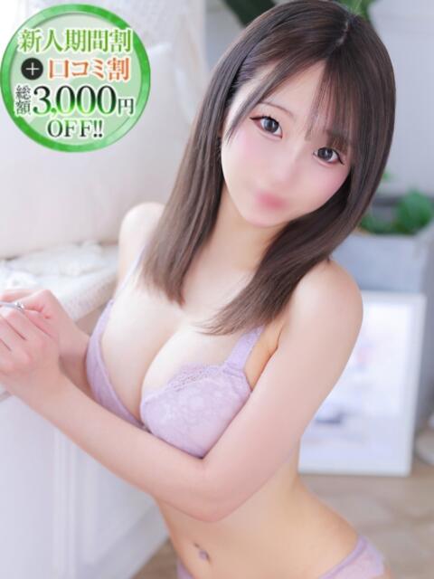 るん【小柄美乳の純白娘】 STELLA NEXT－ステラネクスト－（デリヘル）