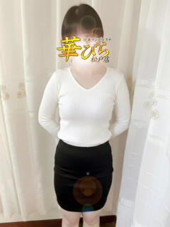 みほ 回春メンズエステ 華びら（松戸/デリヘル）