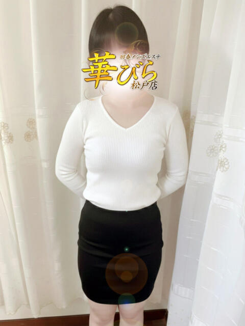 みほ 回春メンズエステ 華びら（回春メンズエステ）