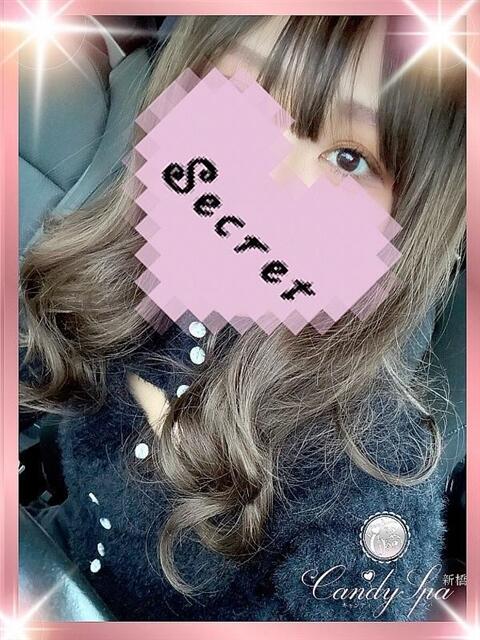 佐久間 春 Candy Spa（キャンディースパ）（【非風俗】メンズエステ）