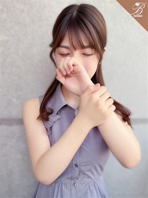 沙月-SATSUKI- luxury aroma 咲（出張エステ）