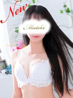 ねる 無敵YOKOHAMA（曙町/ソープ）