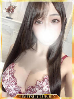 ひかり 秘密倶楽部 凛 船橋本店（西船橋/デリヘル）