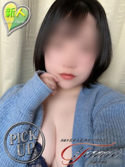 うらら【PICKUP】 善通寺若妻人妻熟女ならココです　Tiamo善通寺本店（ハートグループ）（デリヘル）