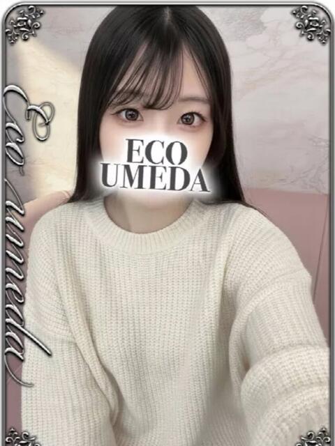 すい スピードエコ梅田店（ホテヘル）