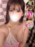 りつ 奥様特急　池袋・大塚店（池袋/デリヘル）