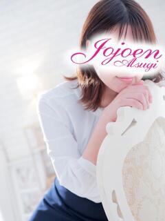 巴（ともえ） 女々艶 厚木店（本厚木/デリヘル）