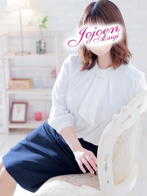 巴（ともえ） 女々艶 厚木店（待ち合わせデリヘル）