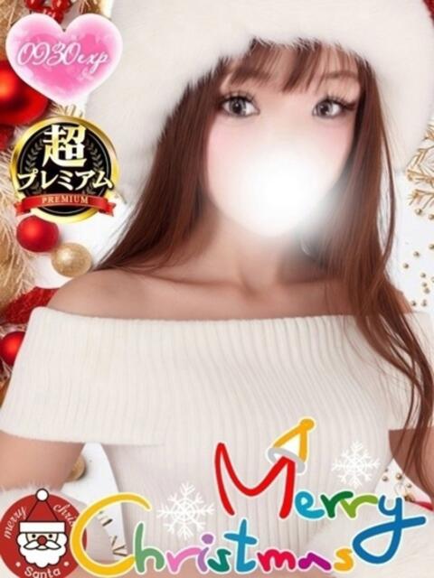 あいす 奥様特急 池袋・大塚店(デリヘル)