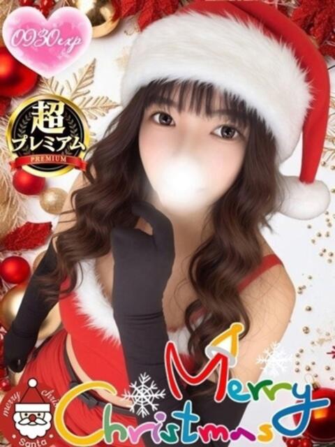 とりす 奥様特急　池袋・大塚店（デリヘル）