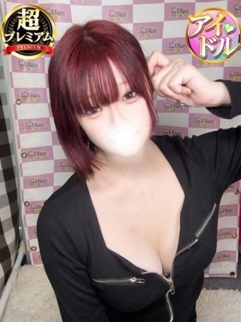 ゆりか 奥様特急　池袋・大塚店（デリヘル）