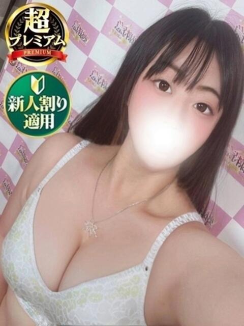 みく 奥様特急　池袋・大塚店（デリヘル）