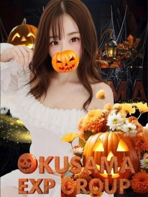 いつき 奥様特急　池袋・大塚店（デリヘル）