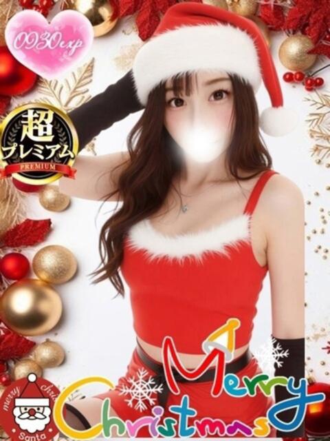 いつき 奥様特急　池袋・大塚店（デリヘル）