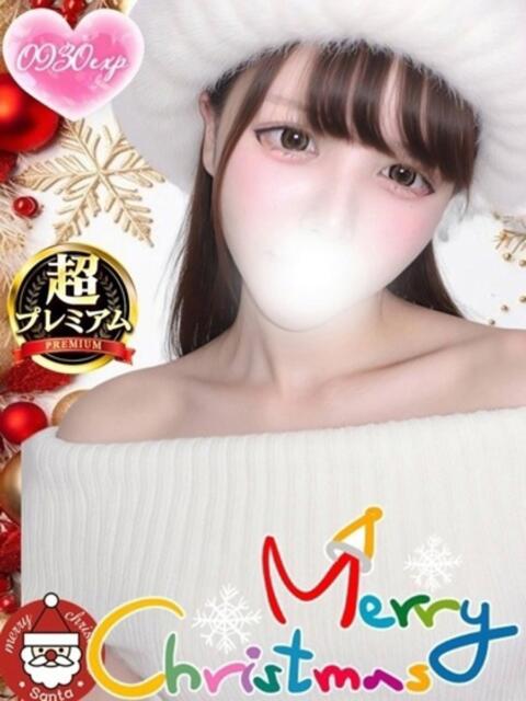 もか 奥様特急　池袋・大塚店（デリヘル）