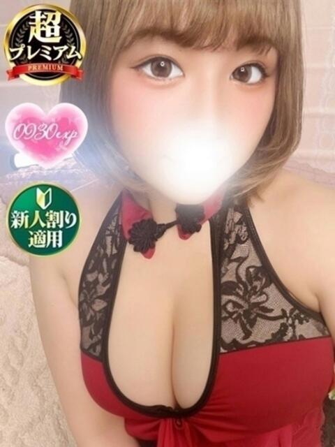 みら 奥様特急　池袋・大塚店（デリヘル）