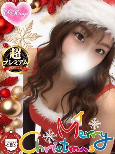 みくる 奥様特急　池袋・大塚店（デリヘル）