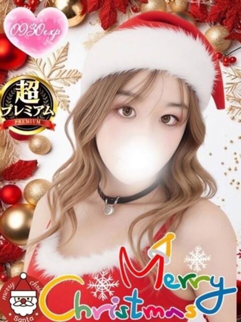 くみ 奥様特急　池袋・大塚店（デリヘル）