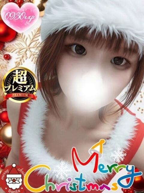 ありな 奥様特急　池袋・大塚店（デリヘル）