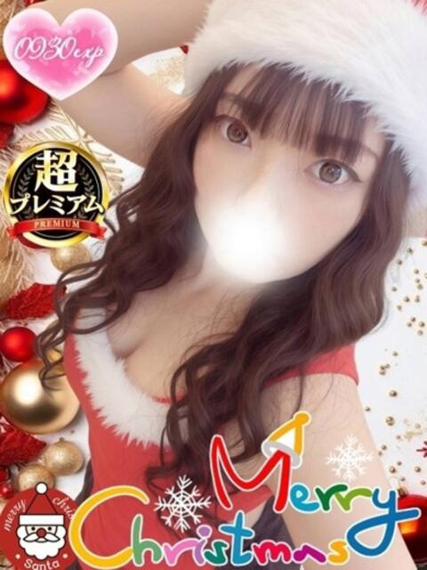 りむる 奥様特急　池袋・大塚店（デリヘル）