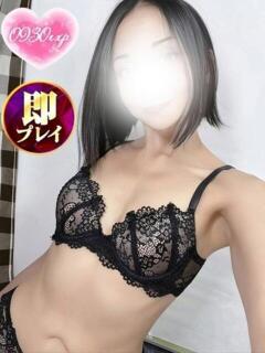 なお 奥様特急　池袋・大塚店（池袋/デリヘル）