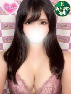 ななみ 奥様特急　池袋・大塚店（池袋/デリヘル）