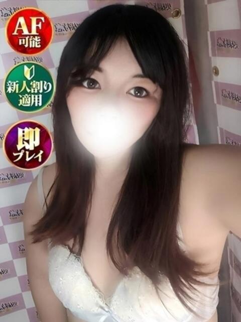 るう 奥様特急　池袋・大塚店（デリヘル）