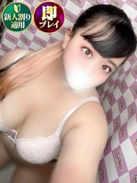 にこ 奥様特急　池袋・大塚店（デリヘル）