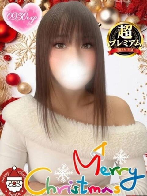 のどか 奥様特急　池袋・大塚店（デリヘル）