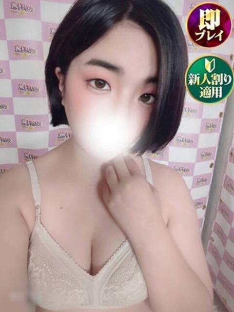 さき 奥様特急　池袋・大塚店（デリヘル）