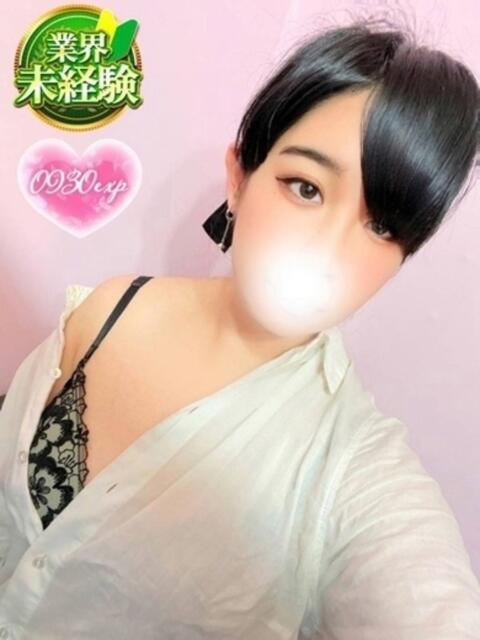 とうか 奥様特急　池袋・大塚店（デリヘル）