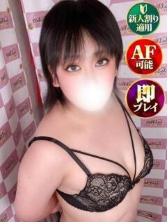 ゆいな 奥様特急　池袋・大塚店（池袋/デリヘル）