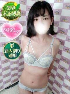 あや 奥様特急　池袋・大塚店（池袋/デリヘル）