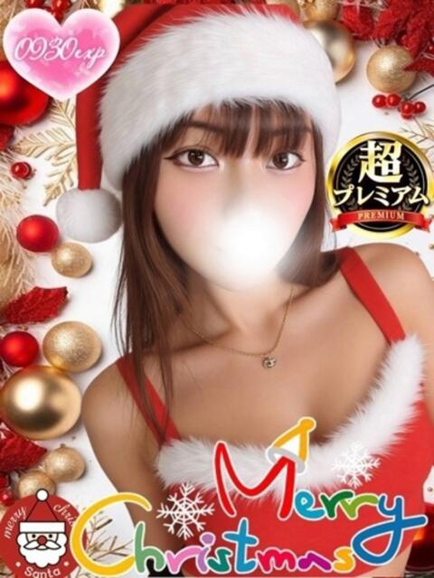 ともか 奥様特急　池袋・大塚店（デリヘル）