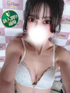 ひより 奥様特急　池袋・大塚店（池袋/デリヘル）