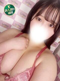 このは 奥様特急　池袋・大塚店（池袋/デリヘル）