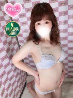 めい 奥様特急　池袋・大塚店（池袋/デリヘル）