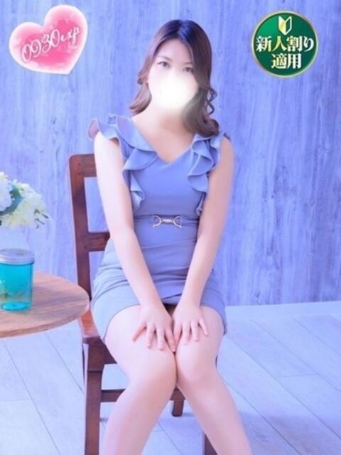 りりか 奥様特急　池袋・大塚店（デリヘル）