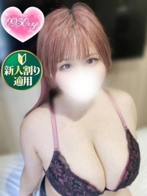 ゆゆ 奥様特急　池袋・大塚店（デリヘル）