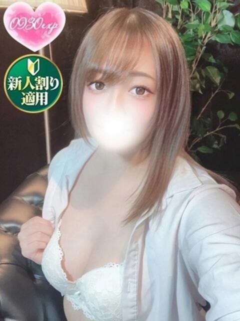 みぞれ 奥様特急　池袋・大塚店（デリヘル）